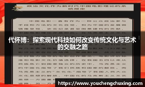 星空体育平台app